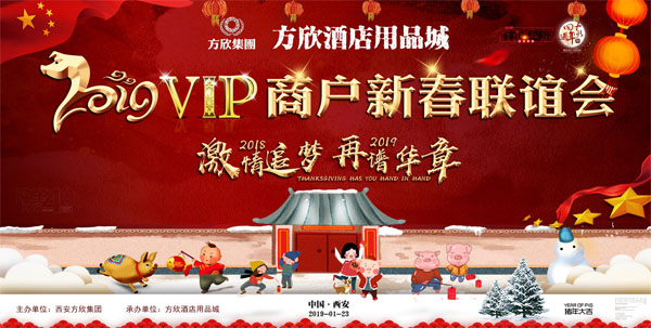 西安赛格董事长_西安赛格图片(2)